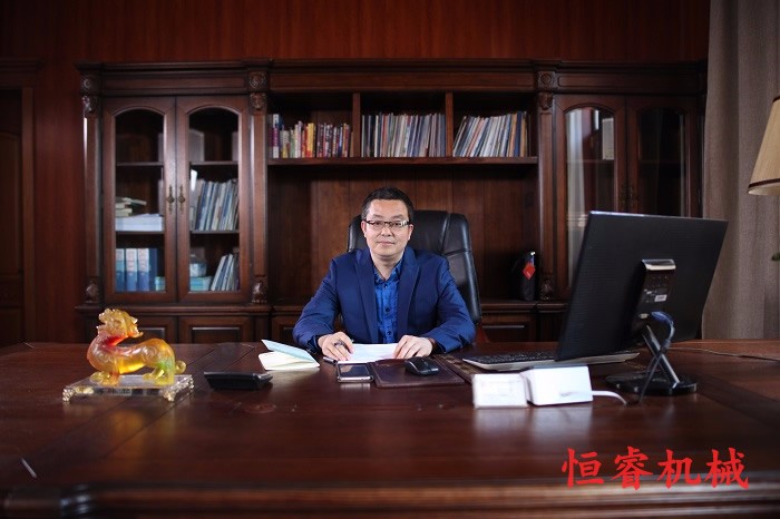 河南恒睿机械总经理当选中国林学会水土保持学会委员会副秘书长