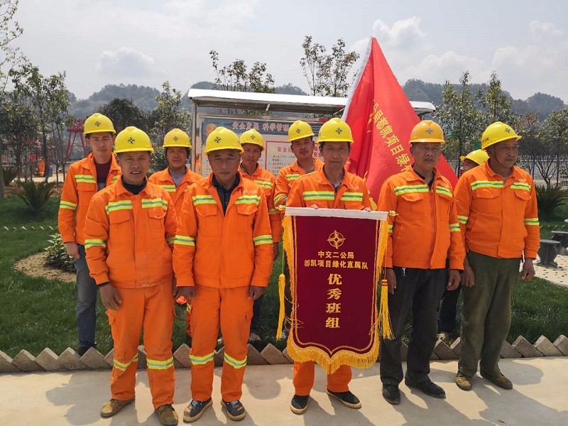河南恒睿机械参与都匀快速路道理边坡绿化工程