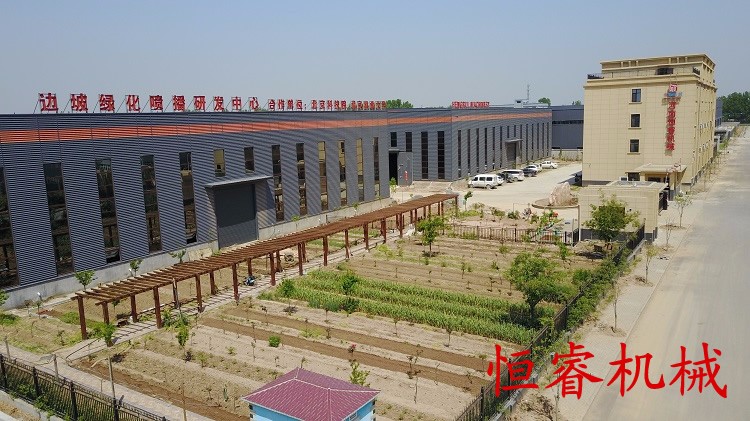 我公司技术人员与北京轻工业环境保护研究所合作完成重金属土壤治理修复