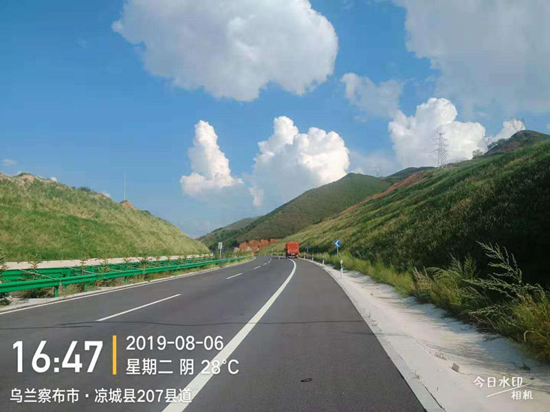 高速公路边坡绿化