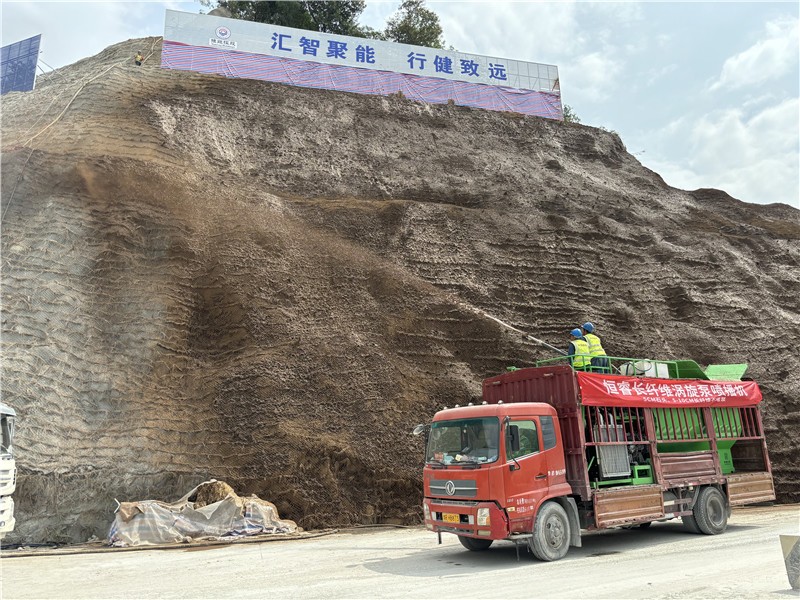 恒睿长纤维涡旋泵喷播机赋能鲁山抽水蓄能电站生态新生，破解混凝土坡面绿化难题