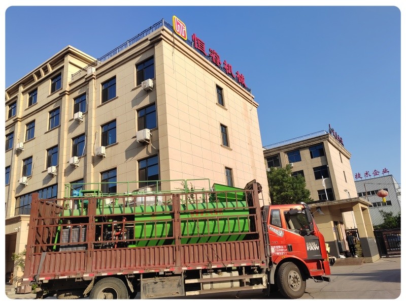 客土喷播机是如何实现边坡绿化的