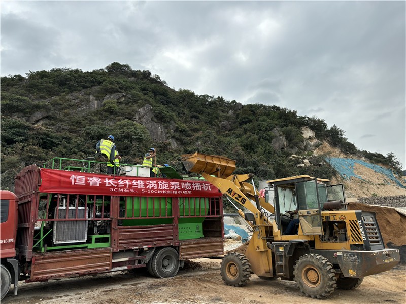 恒睿长纤维涡旋泵喷播机：鲁山生态修复的关键利器