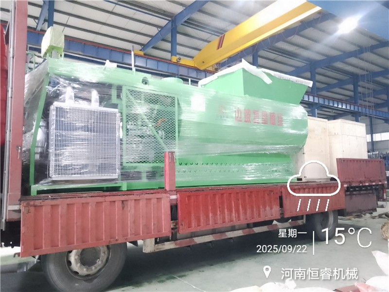恒睿客土喷播机雨中启程！再启印尼边坡复垦新征程​