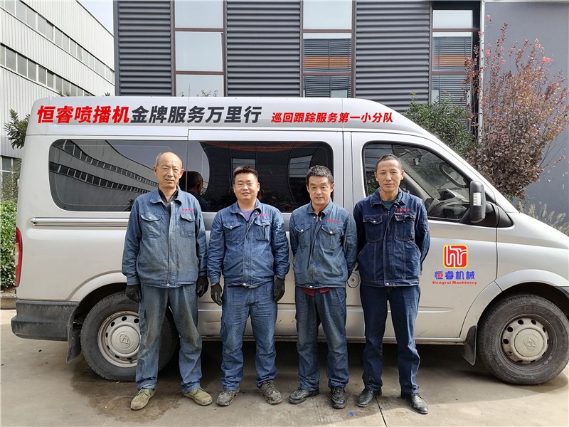 恒睿机械上门售后，护航四川高速边坡绿化全程无忧