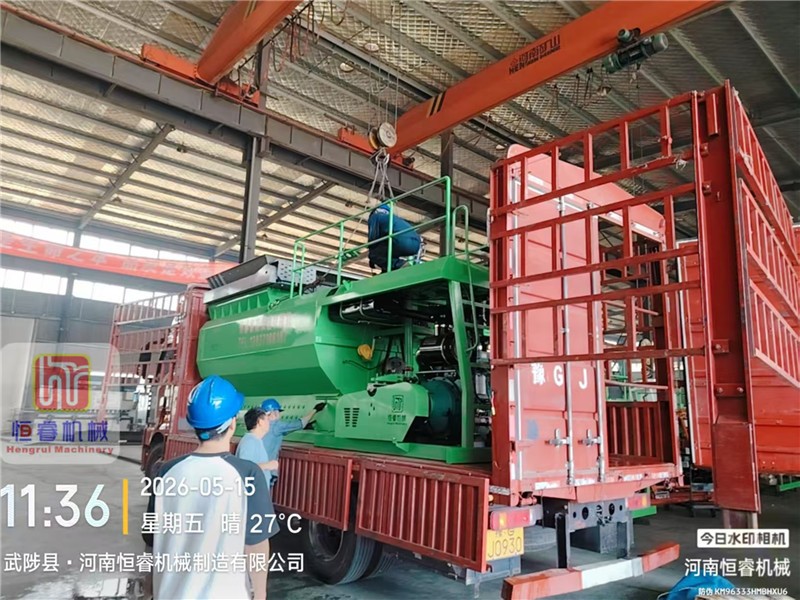 恒睿智能遥控快速喷播机落户浙江｜智能化赋能公路边坡绿化，效率翻倍省人工