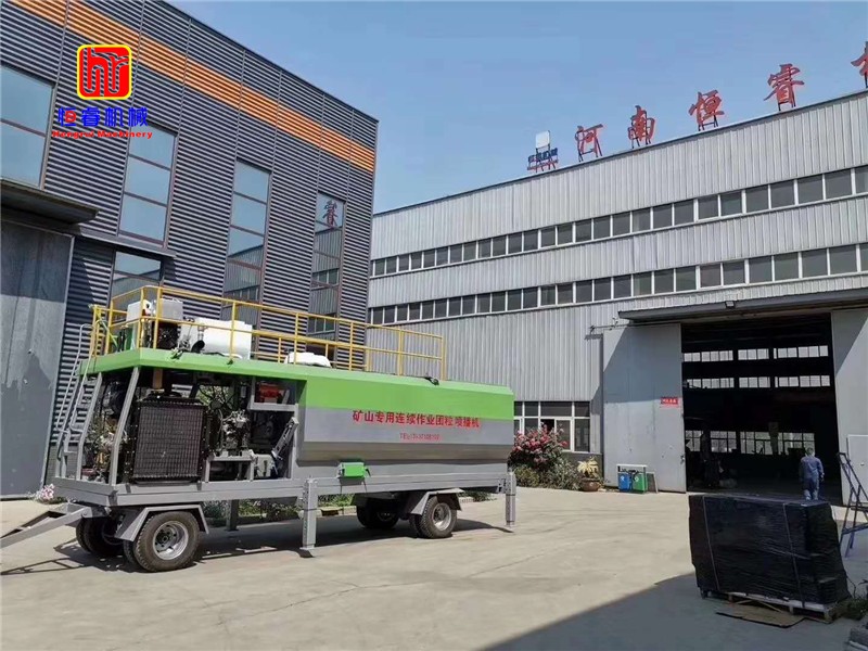 恒睿连续作业团粒喷播机全域复绿施工，破解边坡喷播间歇作业难题